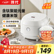 現(xiàn)代電飯煲小型電飯鍋迷你3升2-3人多功能含鈦內(nèi)膽煮飯鍋家用24H智能預(yù)約煮粥鍋煲湯鍋