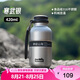 BABLOV花伴森戶外保溫保冷杯316男女士隨行登山便攜運動水杯子420ml