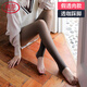 浪莎假透肉打底褲女春秋季薄款一體無(wú)縫透膚光腿神器連褲襪打底褲襪