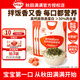 秋田滿(mǎn)滿(mǎn)即食拌飯碎 兒童拌飯料輔食粉調味料調味品享6個(gè)月以上嬰幼兒輔食 【獨立包裝】拌飯海苔碎114g*3袋
