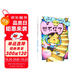 憋不住憋不住快要憋不住了(精) 3-6歲兒童繪本親子閱讀故事書上廁所圖畫書幼兒園閱讀書籍