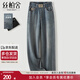 絲柏舍水洗牛仔褲2025秋裝新款女裝時(shí)尚松緊高腰長(cháng)款闊腿褲