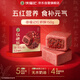 徐福記紅妍酥盒裝150g 營(yíng)養早餐 零食點(diǎn)心