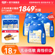 喔喔（WOWO）貓糧 凍干三鮮青春版成貓幼貓通用國(guó)產(chǎn)全價(jià)無谷貓干糧 鱈魚蝦味 鱈魚蝦3kg
