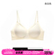 六只兔子小奶皮薄款無(wú)痕內衣女小胸聚攏軟支撐防下垂透氣胸罩少女文胸 杏白色 75A B/75C