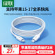 綠聯(lián)適用蘋(píng)果17/16/15充電線(xiàn)Type-C數據線(xiàn)雙頭PD60W快充ctoc車(chē)載iPhone17/16e/15ProMax平板iPad線(xiàn)2米