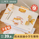 樹(shù)可小學(xué)生兒童餐墊嬰兒寶寶午餐桌面墊子食品級硅膠加厚輔食防水桌布