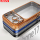 JGOZZ【自帶鏡頭膜】適用蘋(píng)果17promax手機殼新款iPhone17pro鏡頭全包防摔磨砂蘋(píng)果17透明簡(jiǎn)約外殼男女 【橙色】自帶鏡頭膜丨磨砂質(zhì)感丨贈鋼化膜 蘋(píng)果17ProMax