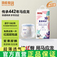 馬應(yīng)龍護(hù)理旗艦嬰兒紙尿褲尿不濕兒童拉拉褲預(yù)防紅屁屁 夏天超薄透氣 紫草養(yǎng)護(hù)拉拉褲XXXXL34片