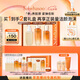 雪花秀人參護膚禮盒精華水150ml+乳液125ml+潔面200ml七夕節(jié)禮物送女友