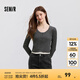 森馬（Semir）毛衣女短款假兩件正肩顯瘦2025春季新款緊身絞花毛衫慵懶氣質(zhì) 白灰色調(diào)00312 XL 170/92A