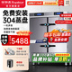 榮事達（Royalstar）雙門(mén)蒸飯柜商用電蒸箱電氣兩用大容量蒸飯車(chē)食堂廚房酒店智能蒸飯箱蒸爐蒸飯器電蒸爐蒸飯機 雙重防干燒+304蒸盤(pán)丨微電腦大24盤(pán)