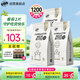 Bio-E澳洲進(jìn)口Phase2白蕓豆阻斷劑 bioe大餐碳水救星 酸奶味3袋裝