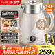 蘇泊爾（SUPOR）電水壺?zé)畨囟喽握{(diào)溫 2.5L家用保溫 恒溫母嬰沖奶粉電熱水壺 316L不銹鋼無(wú)縫內(nèi)膽 SW-25J03A