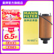 曼牌（MANNFILTER）機濾機油濾芯格濾清器發(fā)動機保養(yǎng)專用汽車配件 瑞虎8 1.6T/瑞虎8 PLUS 1.6T