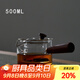 全度煮茶壺玻璃耐高溫玻璃燒水壺家用泡茶壺玻璃煮茶器側(cè)把茶水分器 直覺單壺500ML