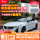NXPPF【熱銷(xiāo)10w+】改色膜鑄造級車(chē)貼膜pet車(chē)衣膜汽車(chē)膜適用于小米問(wèn)界貼膜 布魯克林灰(PET鑄造級材質(zhì))