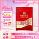徐福記 喜慶裝棉花糖500g約70顆 結(jié)婚訂婚喜糖 散裝伴手禮糖果 解饞零食
