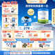 貝拉米（Bellamy's）白金版2段較大嬰兒奶粉800g 6~12月 有機A2蛋白 澳洲原裝進口