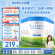貝拉米(Bellamy's)有機(jī)嬰兒配方奶粉白金版含有機(jī)A2蛋白800g/罐 3段 咨詢優(yōu)惠 800g 6罐 【效期至27.1】