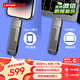 聯(lián)想（Lenovo）1TB手機固態(tài)U盤(pán) Type-C/USB3.2雙接口旋轉優(yōu)盤(pán) 手機電腦兩用 讀速500MB/S SX5Pro系列 灰色