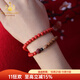 百洛奇湘西原礦中國朱砂手串女士雙圈桃木手鏈女款護身符禮物 珠徑6mm