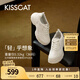 KISSCAT接吻貓2025年春季追風(fēng)老爹鞋運動百搭圓頭時尚休閑鞋KA65163-50 米白色 37