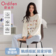 歐迪芬女士睡衣女100%純棉套頭卡通涂鴉長(cháng)袖可外穿家居服套裝米白色L