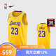 NIKE耐克NBA官方-湖人詹姆斯球衣男籃球服速干23號運動(dòng)背心DN2009-733 黃色 XL