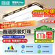 四季沐歌客廳大燈新中式led吸頂燈簡(jiǎn)約臥室燈具套餐國(guó)風(fēng)典雅中山包安裝