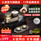 哲品游俠合一陶瓷旅行茶具套裝便捷式整套送禮盒戶(hù)外茶具茶盤(pán)露營(yíng)旅游 材質(zhì)升級-結晶鈦茶具-鈦蓋碗茶杯