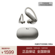 beats Powerbeats Pro 2 完全無(wú)線(xiàn)高性能耳機 主動(dòng)降噪 IPX4抗汗 AppleH2 心率檢測 真無(wú)線(xiàn)藍牙運動(dòng)耳機 流沙色