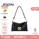 菲安妮（FION）疊疊hobo包包2025新款真軟皮輕奢斜挎包女單肩包 七夕情人節(jié)禮物