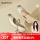 達(dá)芙妮（DAPHNE）瑪麗珍女鞋夏季新款粗跟珍珠國(guó)風(fēng)繡花淺口宴會(huì)單鞋 米色 跟高6cm 37 (235mm)