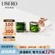 伊彩珠寶 天然綠碧璽耳釘18k金南非鉆石鑲嵌耳飾寶石耳墜耳環(huán) 綠碧璽耳釘一對(duì)/2.2克拉（贈(zèng)硅膠耳堵一對(duì)）