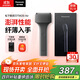 松下（Panasonic）電動(dòng)剃須刀便攜款 磁懸浮剃須刀Air纖薄往復式電動(dòng)刮胡刀Type-c送男友生日禮物TM20灰色