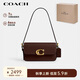 蔻馳（COACH）【品牌直供】女士ZOE手提單肩包腋下包牛皮革深棕色 CAM18B4MPL