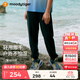 moodytiger兒童褲子防曬拒水夏季男童長(zhǎng)褲寬松純色百搭女童戶外休閑運(yùn)動(dòng)褲 炭黑色 140 cm