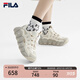 FILA 斐樂可頌鞋復古運動鞋女冬休閑鞋老爹鞋 豆腐白/燕麥色-TO 37.5 (235mm)