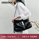 DISSONA迪桑娜女包包包時(shí)尚單肩斜挎包托特包牛皮包 七夕禮物 黑色