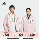adidas拒水加絨內膽三合一連帽外套男女秋冬阿迪達斯官方輕運動(dòng) 沙棕粉   M