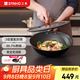 三禾無涂層熟鐵鍋家用炒菜鍋窒氮防銹炒鍋少油煙輕鐵鍋32cm32T1