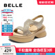 百麗（Belle）細(xì)閃水鉆面休閑涼鞋女商場同款厚底增高涼鞋E2W1DBL5 杏色 36 (230mm)