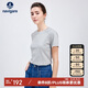 Navigare意大利小帆船女全棉簡約內(nèi)搭休閑圓領(lǐng)短袖T恤2325505503 灰 M 
