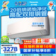 松下（Panasonic）空調 1.5匹新一級能效 變頻冷暖空調掛機 原裝壓縮機節能省電 納諾怡除菌健康風(fēng)LG13KQ10N