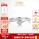 CRD克徠帝【現(xiàn)貨閃發(fā)】心愛鉆戒六爪鉑金18K金鉆石戒指女求婚結婚 PT950鉑金 10分