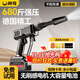閑鳥(niǎo)洗車(chē)機高壓水槍家用強力噴水槍無(wú)線(xiàn)電動(dòng)刷車(chē)沖洗地鋰電池神器全套 10W +熱銷(xiāo)【雙電增容大容量電芯丨四泵聚能增壓】 手持便攜式車(chē)載洗車(chē)泵接水桶庭院自來(lái)水地面清洗機澆水