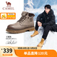 駱駝（CAMEL）王俊凱同款馬丁靴高幫戶外工裝大黃靴情侶 G15W136025 米灰 39