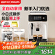 飛利浦（PHILIPS）【國家補貼】黑珍珠咖啡機/意式 美式全自動(dòng)家用辦公室咖啡機研磨一體EP1221/69 送禮優(yōu)選