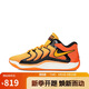耐克NIKE男子籃球鞋KD17 EP運動(dòng)鞋 FJ9488-800橙黃43